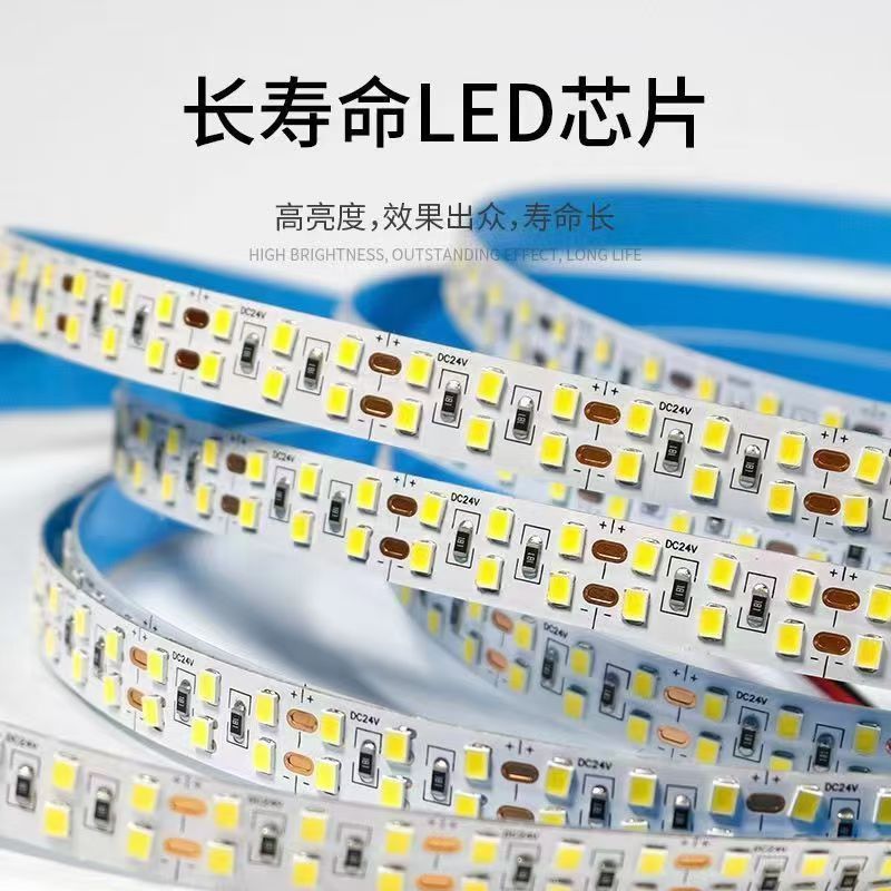 双色SMB灯带