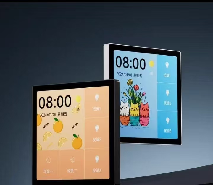 PTX中控屏AK(新款)